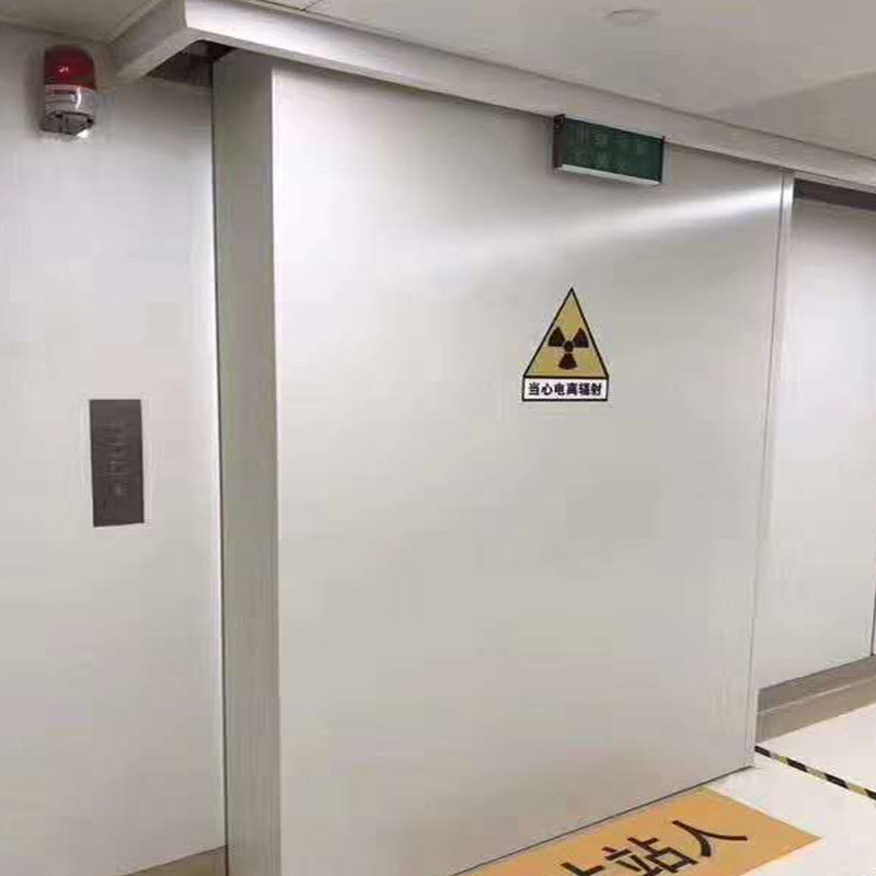 直線加速器門 中子防護(hù)鉛門