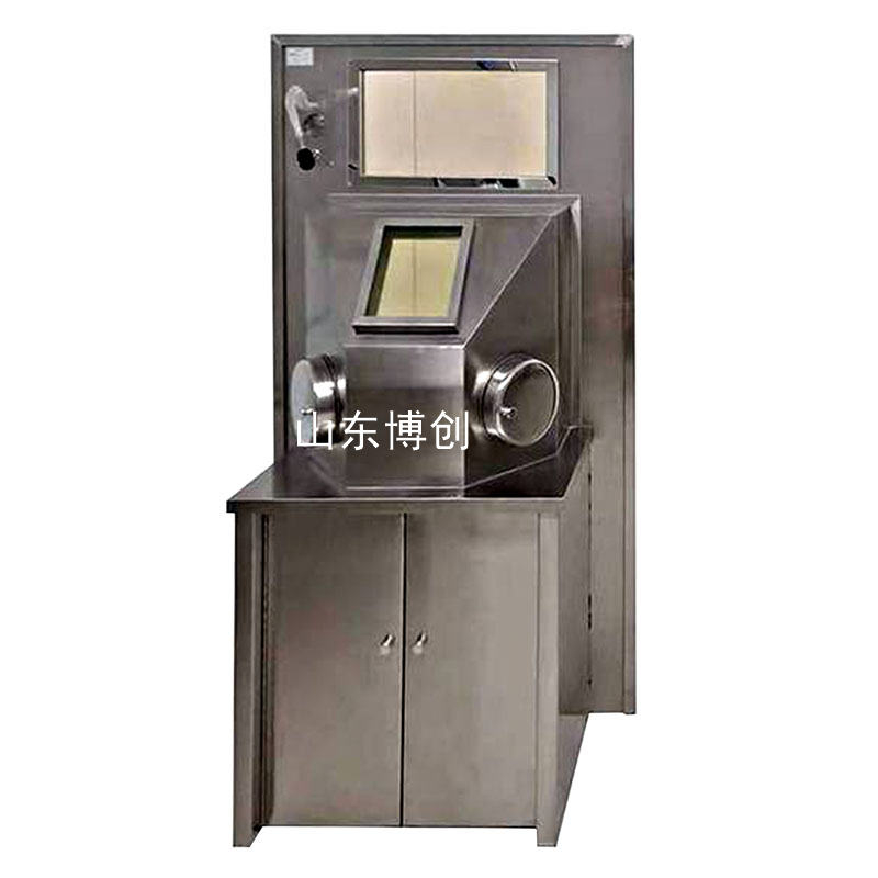 一體化注射防護(hù)臺(tái)